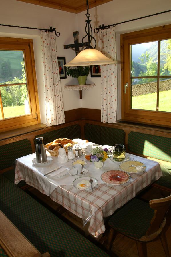 Villa Vordergugg à Mittersill Extérieur photo